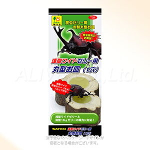 ^Ch[[p ی^M T04 uOWvyv8,800~ȏő(ꕔn)z