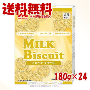 bN ~NrXPbg 180g × 24Zbg XT[hy(ꕔn)z