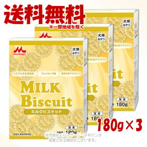 bN ~NrXPbg 180g × 3Zbg XT[hy(ꕔn)z