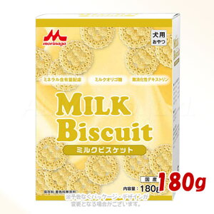 bN ~NrXPbg 180g XT[hyv8,800~ȏő(ꕔn)z