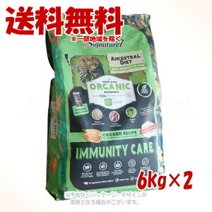 VOl`[7 AZXg_CGbg Lbg C~[ `LVs 6kg ×2Zbg t@^W[[hy(ꕔn)z