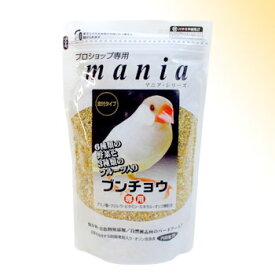 《ポイント2倍中》mania（マニア） ブンチョウ 1L（約680g）6種の野菜と3種のフルーツ入り〔黒瀬ペットフード〕【合計8,800円以上で送料無料(一部地域を除く)】