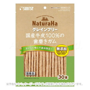 i`nOCt[ Y100%̎K 30{ u}Jvyv8,800~ȏő(ꕔn)z