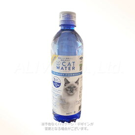 《ポイント3倍中》pHバランス キャット ウォーター 500ml ｢ファンタジーワールド｣【合計8,800円以上で送料無料(一部地域を除く)】