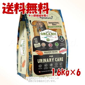 VOl`[7 AZXg_CGbg Lbg i[ T[Vs 1.6kg ×6Zbg t@^W[[hy(ꕔn)z