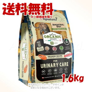 VOl`[7 AZXg_CGbg Lbg i[ T[Vs 1.6kg t@^W[[hy(ꕔn)z