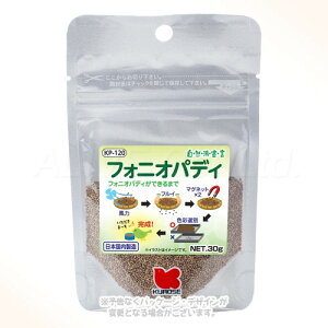 Rh錾 tHjIpfB 30g ybgt[hyv8,800~ȏő(ꕔn)z