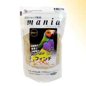 《ポイント2倍中》mania（マニア） フィンチ 1L（約670g）6種の野菜と3種のフルーツ入り〔黒瀬ペットフード〕【合計8,800円以上で送料無料(一部地域を除く)】