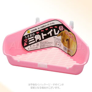 OW ̎OpgC sN uOWvyv8,800~ȏő(ꕔn)z