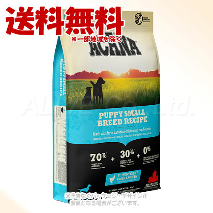 楽天市場】正規品 アカナ パピースモールブリードレシピ 6kg ACANA 
