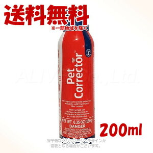 s|Cg2{tybgRN^[ 200ml t@^W[[hy(ꕔn)z