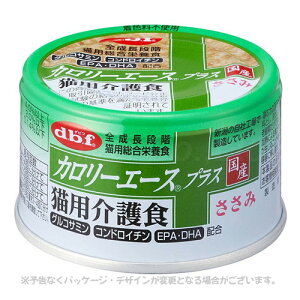 d.b.f Lp Y J[G[X vX LpH  ʋl h_H 85g frtybgyv8,800~ȏő(ꕔn)z