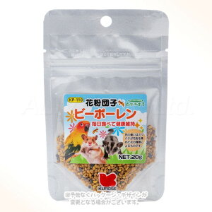 Rh錾 ԕcq r[|[ 20g ybgt[hyv8,800~ȏő(ꕔn)z