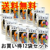 「お買い得セット」mania(マニア) 大型インコ 1L(約620g) ×12個セット 6種の野菜と3種のフルーツ入り〔…