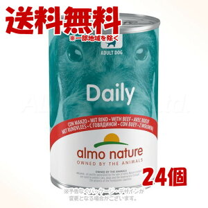 AlC`[ fC[j[hbO r[t 400g × 1P[X(24Zbg) u炾zvy(ꕔn)z