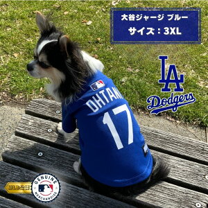 MLB hW[X JW[W 3XL u[ t@^W[[hy(ꕔn)z