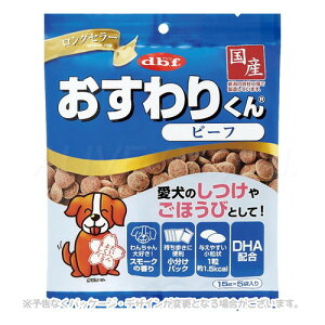 d.b.f p Y 肭 r[t 75g frtybgyv8,800~ȏő(ꕔn)z