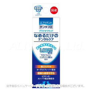 f^v vNILbh 10ml uA[XEybgvyv8,800~ȏő(ꕔn)z