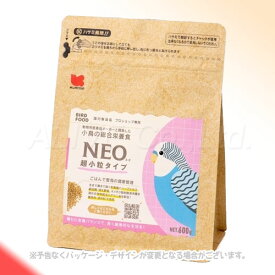 NEO 超小粒タイプ 600g ［黒瀬ペットフード］【合計8,800円以上で送料無料(一部地域を除く)】