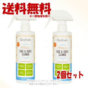 Oxyfresh N[g&P[WN[i[ yN[i[z 473ml × 2Zbg ut@^W[[hvy(ꕔn)z