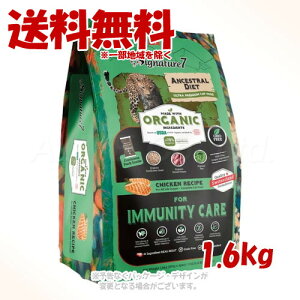 VOl`[7 AZXg_CGbg Lbg C~[ `LVs 1.6kg t@^W[[hy(ꕔn)z