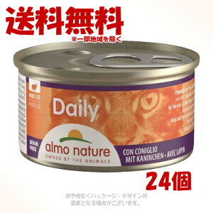 s|Cg3{tAlC`[ fC[j[ rbg肨̃[X 85g × 1P[X(24Zbg) u炾zvy(ꕔn)z