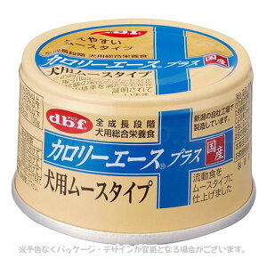 d.b.f p Y J[G[X vX p [X^Cv ʋl h{H 85g frtybgyv8,800~ȏő(ꕔn)z