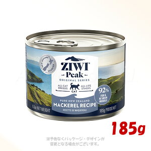 �W�[�E�B�[�s�[�N �L���b�g�� �}�b�J���[ 185g �ZIWI JAPAN��y���v8,800�~�ȏ�ő�������(�ꕔ�n�������)�z