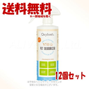 s|Cg3{tOxyfresh ybgfIhCU[ yLz 473ml × 12Zbg ut@^W[[hvy(ꕔn)z