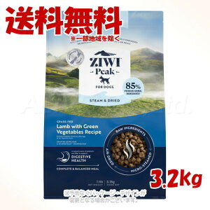 �W�[�E�B�[�s�[�N �X�`�[��&�h���C�E�h�b�O�t�[�h ���� 3.2kg �ZIWI JAPAN��y��������(�ꕔ�n�������)�z