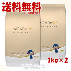 p A[e~X AKNX I/S OCt[ hbOt[h  1kg ×2Zbg PCGeBy(ꕔn)z