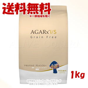 p A[e~X AKNX I/S OCt[ hbOt[h  1kg PCGeBy(ꕔn)z