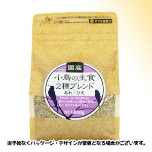 Y ̎H 2uh 400g uybgt[hvyv8,800~ȏő(ꕔn)z