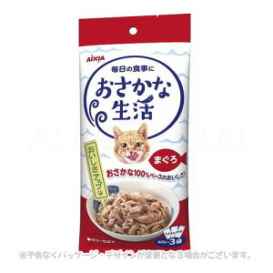 Ȑ ܂ 180g(60g×3) uACVAvyv8,800~ȏő(ꕔn)z