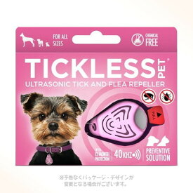 《ポイント10倍中》TICKLESS PET ピンク ｢ベムパートナー｣【合計8,800円以上で送料無料(一部地域を除く)】