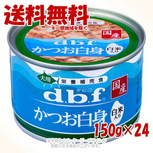 s|Cg3{td.b.f p Y g ē ʋl h{⊮H 150g × 24Zbg frtybgyܖ2028N5zy(ꕔn)z