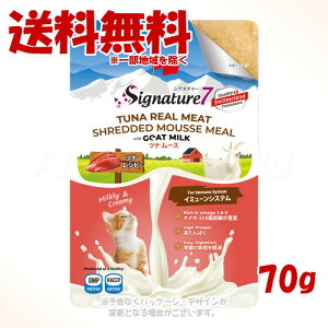 VOl`[7 Lbg S[g~N ci[X(C~[) 70g t@^W[[hy(ꕔn)z