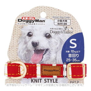 Doggy's Tailor �h�b�O�J���[ S �j�b�g�X�^�C�� ���b�h/�z���C�g �u�h�M�[�}���n���V�v�y���v8,800�~�ȏ�ő�������(�ꕔ�n�������)�z