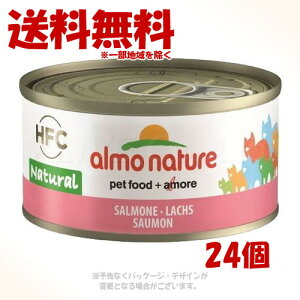 AlC`[ NVbN T[̂y 70g × 1P[X(24Zbg) u炾zvy(ꕔn)z