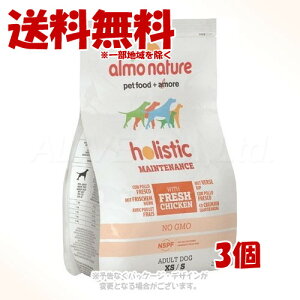 AlC`[ zXeBbNhC ^p `L 2kg × 1P[X(3Zbg) u炾zvy(ꕔn)z