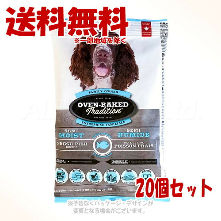 楽天市場】オーブンベークド トラディション セミモイスト アダルト 