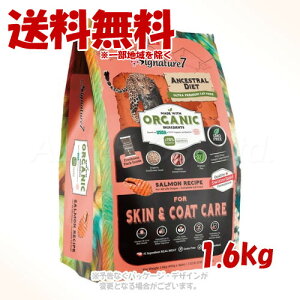 VOl`[7 AZXg_CGbg Lbg XL&R[g T[Vs 1.6kg t@^W[[hy(ꕔn)z