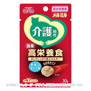 ~ p `L قĖ 30g uybgCvyv8,800~ȏő(ꕔn)z