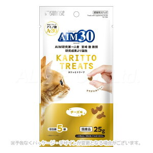 AIM30 �J���b�ƃg���[�c �`�[�Y�� 5g×5�� �u�}���J���v�y���v8,800�~�ȏ�ő�������(�ꕔ�n�������)�z