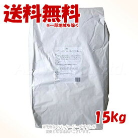 ホリスティックレセピー 猫シニア用 チキン&ライス 15kg 「パーパス」【送料無料(一部地域を除く)】