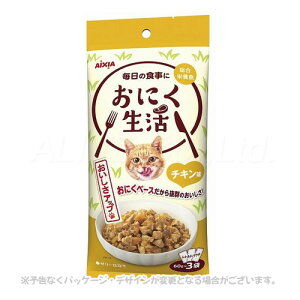 ɂ `L 180g(60g×3) uACVAvyv8,800~ȏő(ꕔn)z