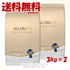 p A[e~X AKNX I/S OCt[ hbOt[h  3kg ×2Zbg PCGeBy(ꕔn)z