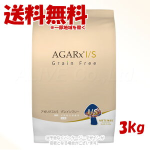 s|Cg5{tp A[e~X AKNX I/S OCt[ hbOt[h  3kg PCGeBy(ꕔn)z
