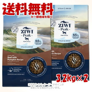 �W�[�E�B�[�s�[�N �X�`�[��&�h���C�E�h�b�O�t�[�h �r�[�t 3.2kg ×2�Z�b�g �ZIWI JAPAN��y��������(�ꕔ�n�������)�z