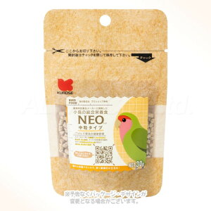 NEO ^Cv 30g ybgt[hyv8,800~ȏő(ꕔn)z